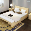 Hotel 2021 Cama de madera sólida de los muebles del dormitorio del marco único del diseño natural moderno