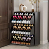 Zapatero de almacenamiento multicapa moderno de alta calidad, armario de zapatos abatible delgado, mueble de sala de estar, Zapatero extraíble